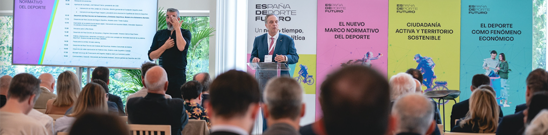 FAGDE participa en una jornada sobre el desarrollo de la Ley del Deporte