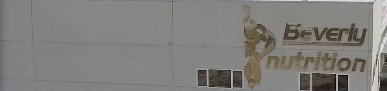 Compromiso Beverly Nutrition: La excelencia en suplementación deportiva a través de profesionales, con la promesa de una mayor facturación