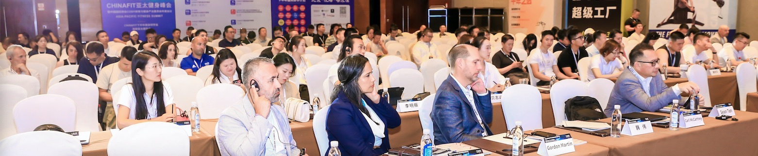 ChinaFit 2025: un repaso a las claves que dejó el gran encuentro asiático del fitness