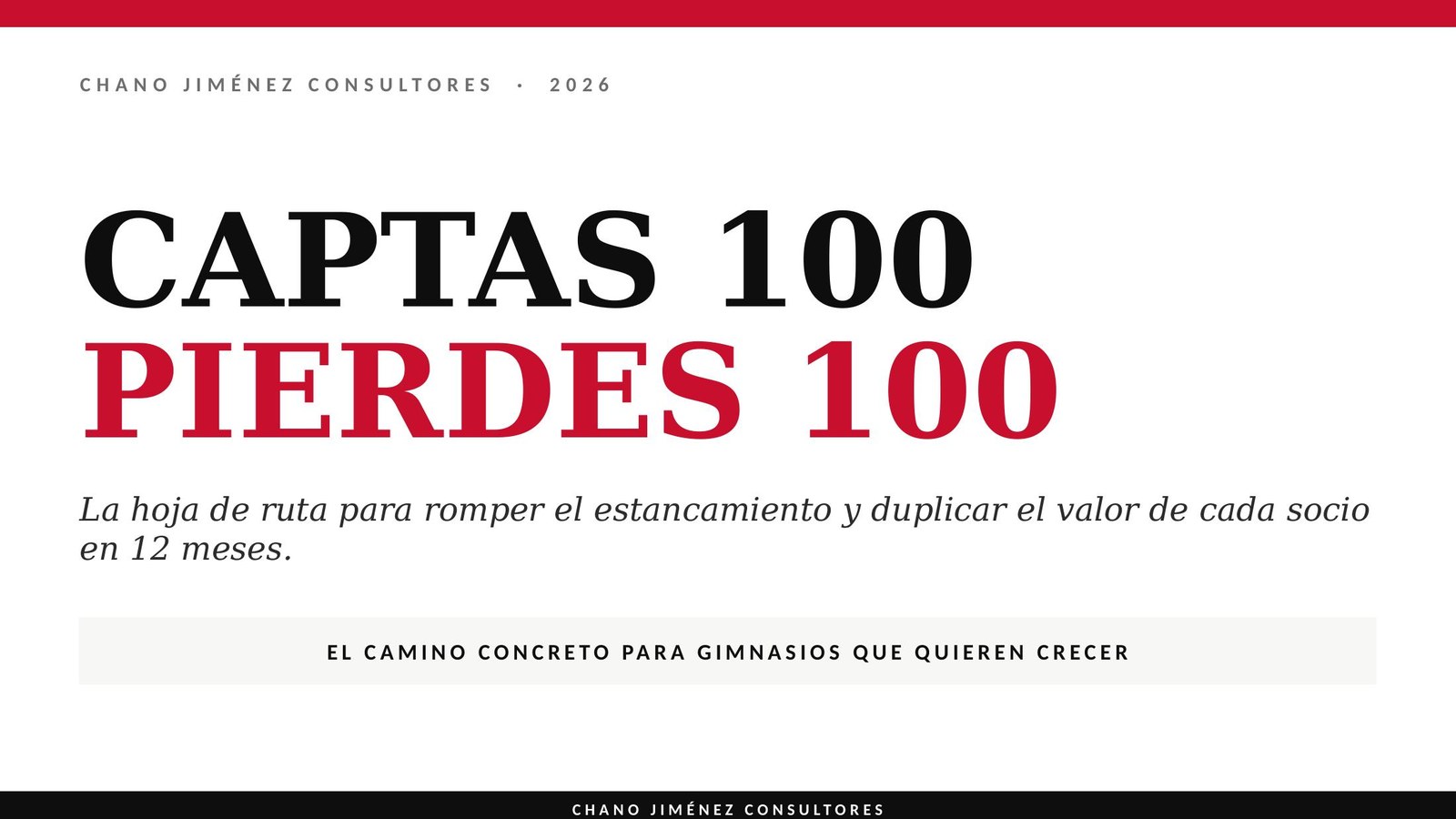 La trampa de la puerta giratoria