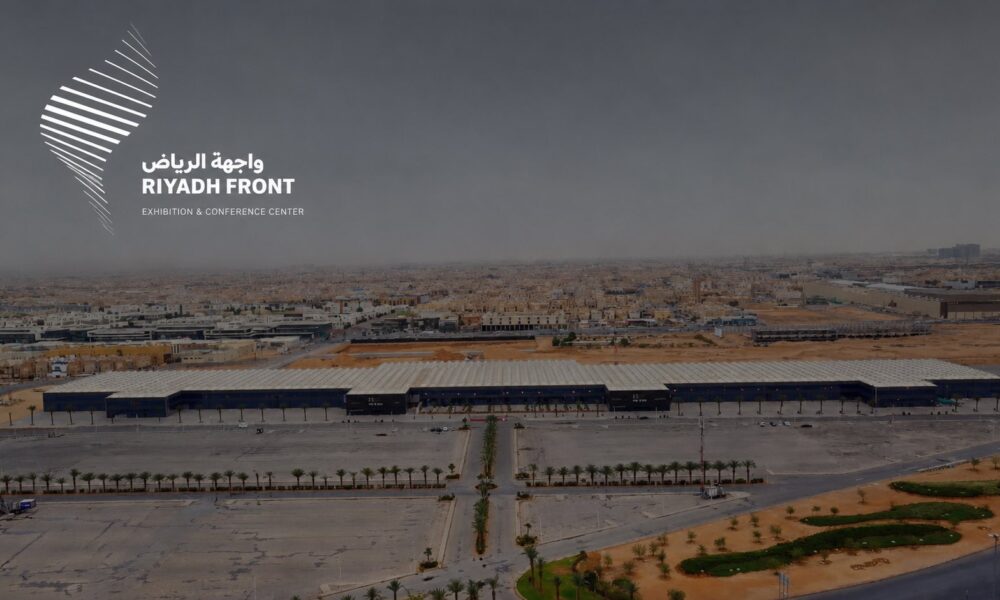 FIBO Arabia cancela su edición de 2026 por la inestabilidad en Oriente Medio