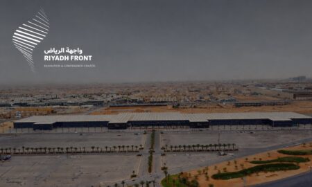 FIBO Arabia cancela su edición de 2026 por la inestabilidad en Oriente Medio