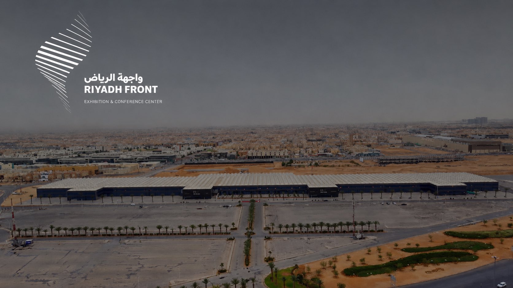 FIBO Arabia cancela su edición de 2026 por la inestabilidad en Oriente Medio