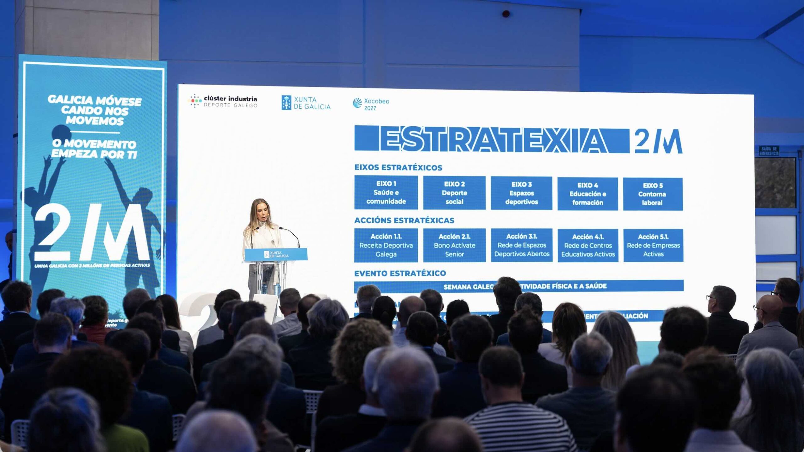 La industria gallega del deporte y la Xunta de Galicia presentan el "Plan 2 Millóns" para activar a 700.000 personas